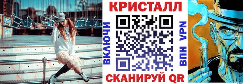 дарнет шоп  blacksprut как зайти  Amphetamine VHQ  Емва 