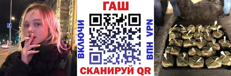 даркнет сайт  Емва  ГАШИШ гашик 
