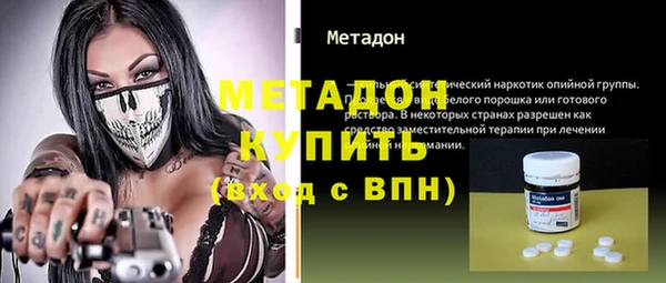 прущая мука Болхов
