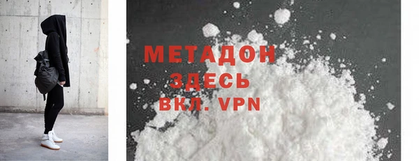 mix Абинск