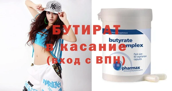 mix Абинск