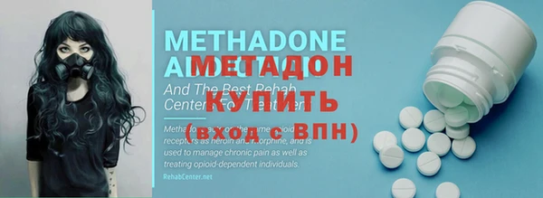 mix Абинск