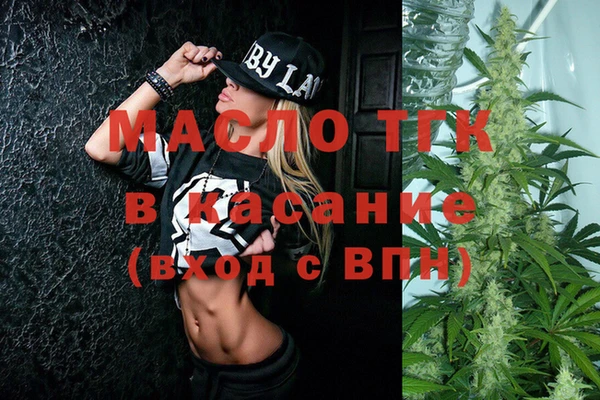 mix Абинск