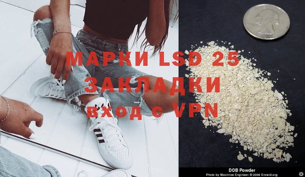 mix Абинск