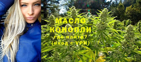 mix Абинск
