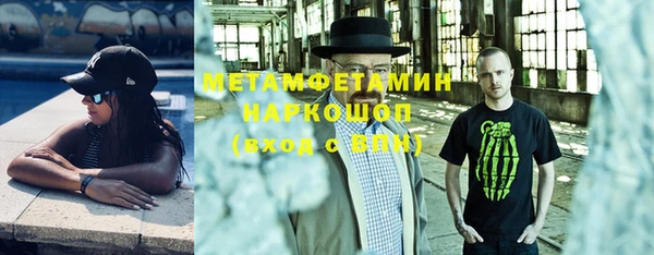 mix Абинск