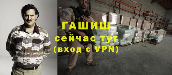 mix Абинск