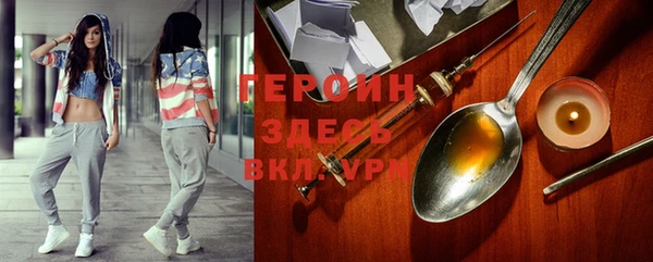 дистиллят марихуана Ростов