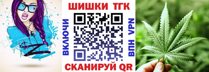 Марихуана планчик  Емва 
